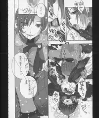 (C83) [otochilu Cafe, Re;Re; (Izumiya Otoha, Kurota Nichiru)] Hickory,Dickory,Dock (Mahou Tsukai no Yoru)