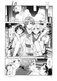 (C82) [Alice no Takarabako (Mizuryu Kei)] MERCURY SHADOW 2 (Bishoujo Senshi Sailor Moon)