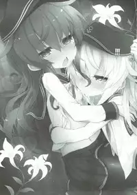 (C92) [Shinobi Rocket (Sasamashin)] Oko-sama Douzen no Ane ni Bosei o Motomeru no wa Imouto no Wagamama darou ka? (Kantai Collection -KanColle-)