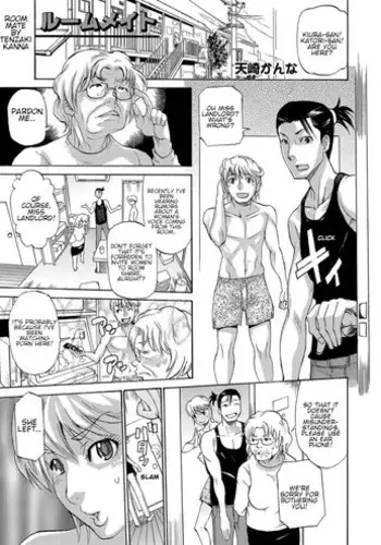 [Tenzaki Kanna] Room Mate (Nyotaika! Monogatari 5) [English] [Shippoyasha] [Digital]