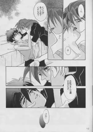 MATERIAL マテリアル