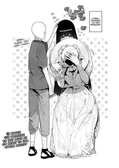 Shigoto o Yameta node Nido to Kicha Dame to Iwareta Inaka ni Kaette kitara Dekkai Onnanoko no Kai ni Mechamecha ni sareru Hanashi Zenpen