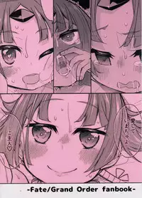 (C96) [Tokachi no Kuni (Yukiri Takashi)] Beni-enma-chan no masturbation Bed Making (Fate/Grand Order) [Chinese]