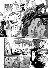 (C48) [Mengerekun (Captain Kiesel)] EXTROOPER-K