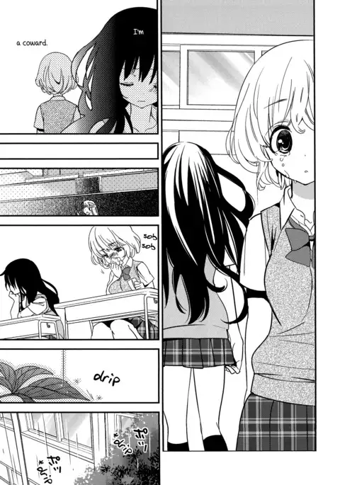 Torotoro no Koi Ch. 1-4