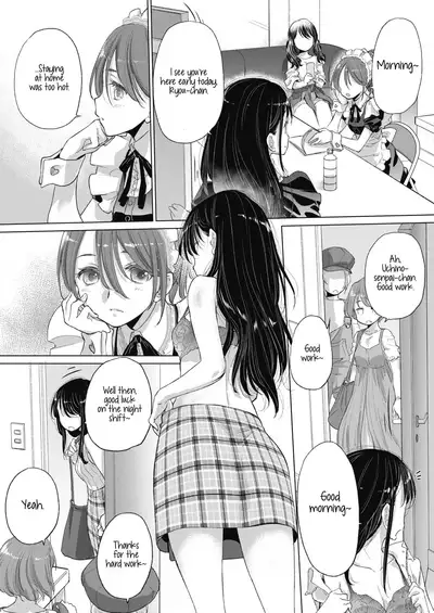 [Kurogane Kenn] Tae-chan to Jimiko-san | Tae-chan and Jimiko-san Ch. 01-21 [English] [Yuri Project, /u/ Scanlations] [Digital]