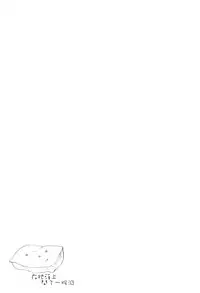 (COMIC1☆9) [D.N.A.Lab. (Miyasu Risa)] Atashi mo Chanto Kawaigarette no Kusoga! (Kantai Collection -KanColle-) [Chinese] [空気系☆漢化]