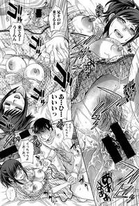 [Itaba Hiroshi] Houkai Kazoku