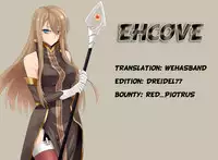 (COMIC1☆4) [valssu (Charu)] Melon ga Chou Shindou! R3 | Melon in Full Swing! R3 (Tales of the Abyss) [English] [EHCOVE]