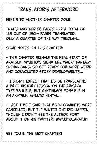 [Akatukiya (Akatuki Myuuto)] Nanaka no Rakuen 2 ~Inaka no Gakkou de Bishoujo Harem~ Onsen de Arai Ikko Hen | Nanaka's Paradise 2 ~A School in the Countryside with a Harem of Beautiful Girls♥️~ Washing in the Hotspring [English] [Clog] [Digital]