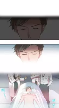 [BYMAN] Erotic Sensuality & Perception Ch. 1-5 [English] (YoManga) (Ongoing)