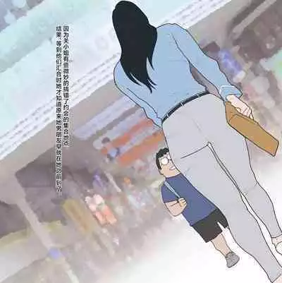 Nankan Shashinshuu【Chinese】