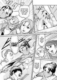 [Kisirian (Goro Mask)] Splatter Star [English] [Elegant Succubus]