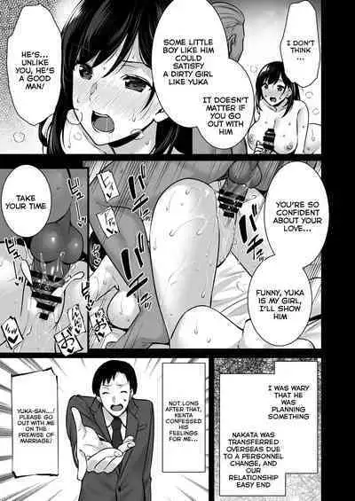 [Himeya (Abe Inori)] Tsuma no Hajimete no Otoko 2 ~Toshiue Bijin Tsuma wa Zetsurin Joushi ni Choukyouzumi Deshita~ [ENGLISH]