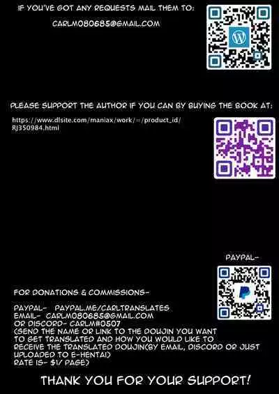 Kareshi Mochi no Sensei to Seito | The teacher with a boyfriend and the student