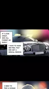 Ace Ch.1-12 (English) (Ongoing)