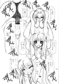 (C70) [Budou Bekkan (Donan)] Burenhiruto-sensei Kansoku Jirai Chitai de Anyo ga Jouzu (Zaregoto)