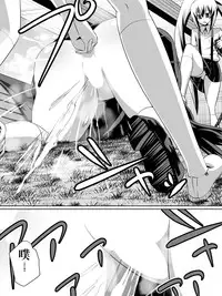 [Dining] Ashidorei Shoujo ~○gakusei no Dorei ni Natta Fuuki Iin no Joshikousei~ [Chinese] [沒有漢化]