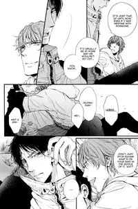 [Aomoto Sari] Kare no Shousou to Koi ni Tsuite [English] [Fujoshi Bitches]