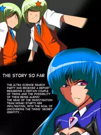 [Warabimochi] Ultra no Senshi Netisu III Futago no Kaijuu Zenpen (Ultraman) [English] [H-Konbini]