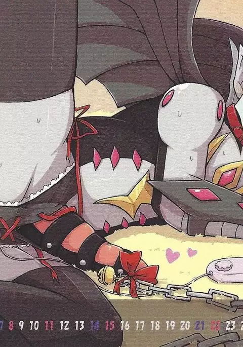 2015 Vector -Varian Mode- Calander ver Umbral