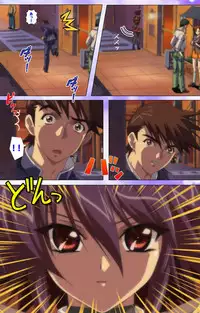 [colors] [Full Color Seijin Han] Mahou Shoujo Ai VOL・1 Mahou Shoujo wa Hitori… Complete Ban [Digital]