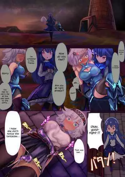 Onna Kishi "Shokushu o Hirotta node Seishori Dougu to shite Tsukatte mita" → Kekka, Tondemonai Jitai ni...