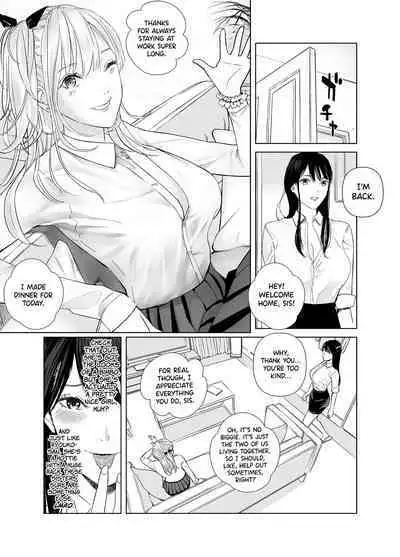 Saenai Kouhai wa Bijin OL to Hitotsu ni Naru | How a Dull Office Worker Became One with His Hottie Superior