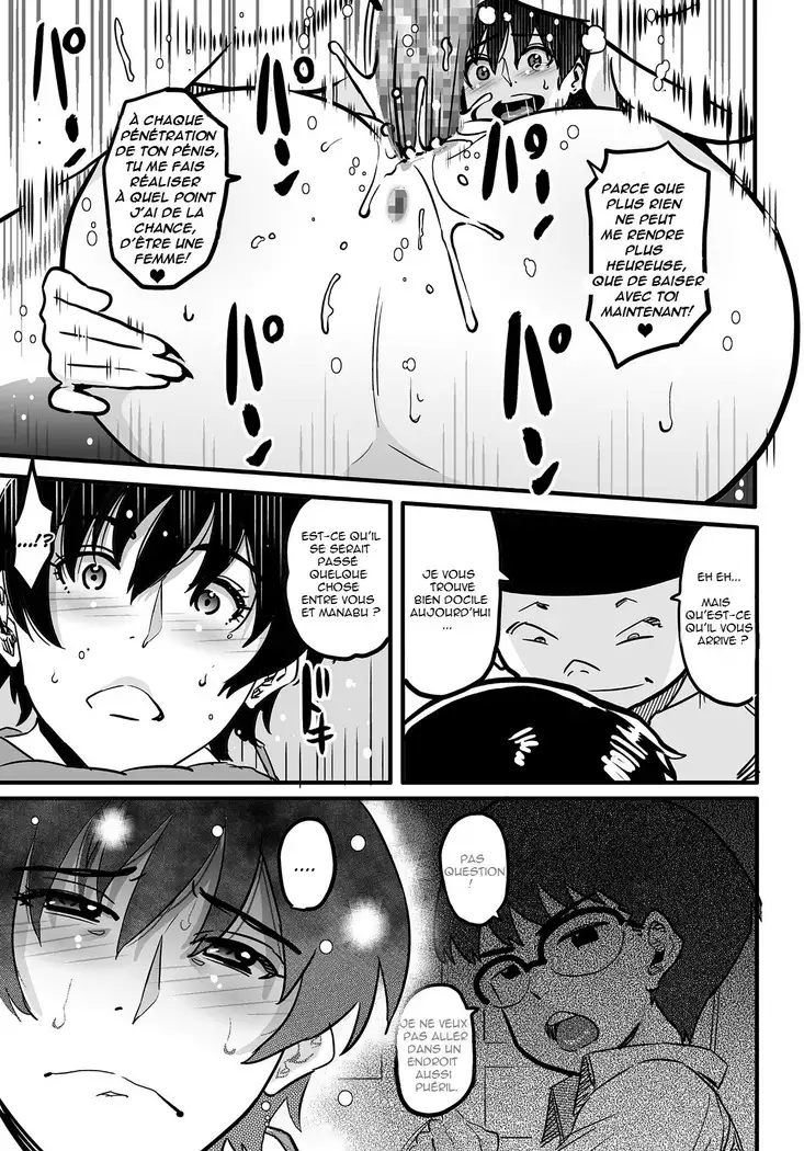 Hahaoya Shikkaku Elite Oyako no M Buta Netorare Tenraku Jinsei