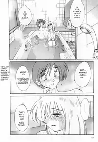 [TsuyaTsuya] Tatoeba Haha Ga 1 [English] [Sei-Jin]