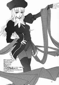 (C70) [KNIFE EDGE (Saki Urara)] ambience jazz parade (Various)