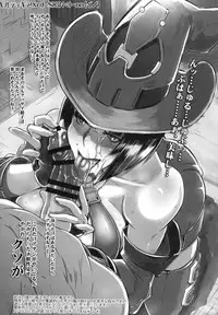 (C87) [EROQUIS! (Butcha-U)] Omake Sasshi Sairoku Matomebon (Various)