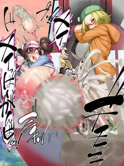 [Kawahagitei] Misshitsu, Heisa Sorakan - Kanransha-nai no Pokémon Battle de Meippai Umu! (Pokémon) [Chinese] [百歌道个人汉化]