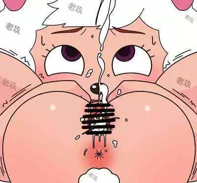 老攻 美羊羊同人(NTR)