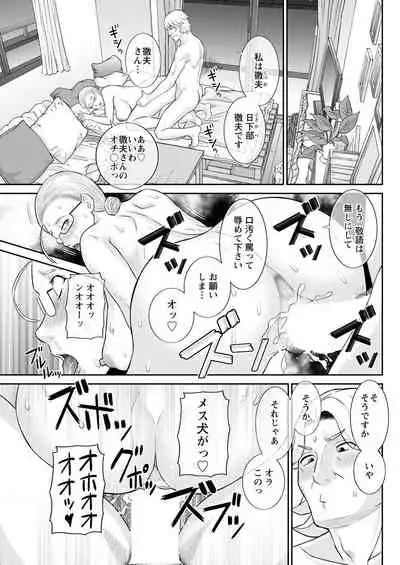 Action Pizazz 2022-06 [Digital]