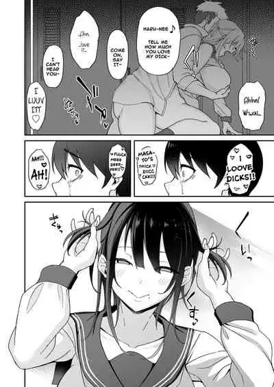 Osananajimi no Onee-san ga Netorareta node, Boku wa Anata no Imouto to Sex shite mo Ii desu ka?