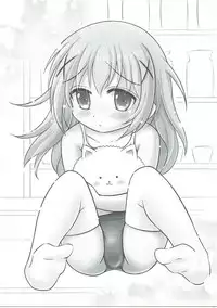 (C91) [Nanairo Momogumi (Osana Sumika)] Gochuumon wa Shougakusei desu ka? Chuugakusei da yoo (Gochuumon wa Usagi desu ka?)