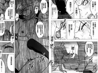 [Crimson] Idol Kyousei ~Smapho de Meirei shita Koto ga Genjitsu ni~ [Kanzen Ban] 2 | 偶像明星強制操作 ~用手機所下達的命令都會被實踐~【完全版】 2 [Chinese]