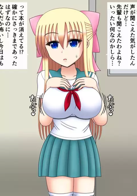 I will love my girlfriend even if she becomes a bald dad | Ore no Kanojo ga Hagedebuoyaji ni Natte mo Aishitai