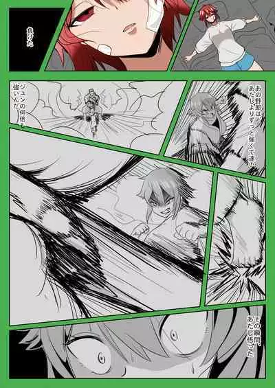 [Yamino Kuroko] Tomo-chan ga Onnanoko ni wa Dekinai koto ni Te o Dasu Hanashi. (Part 2) (Tomo-chan wa Onnanoko!) [Colorized]