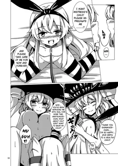 [Aiirosakura (Aikawa Ryou)] Kuubo Wo-Kyuu-chan no Shimakaze Yuri Dorei Choukyou ~Kanketsuhen~ | Standard Carrier Wo-Class Shimakaze's Yuri Slave Training ~Final Chapter~ (Kantai Collection -KanColle-) (Digital) (English) (Pangean)