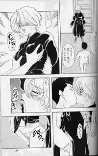 (C57) [Chandora & LUNCH BOX (Makunouchi Isami)] Lunch Box 41 - Hanayori mo nao ga wa mata… (Sakura Taisen, Sakura Taisen 3)