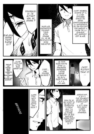 Shiragasane | Layers of White