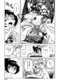 [Inoue Yoshihisa] Escape Creator