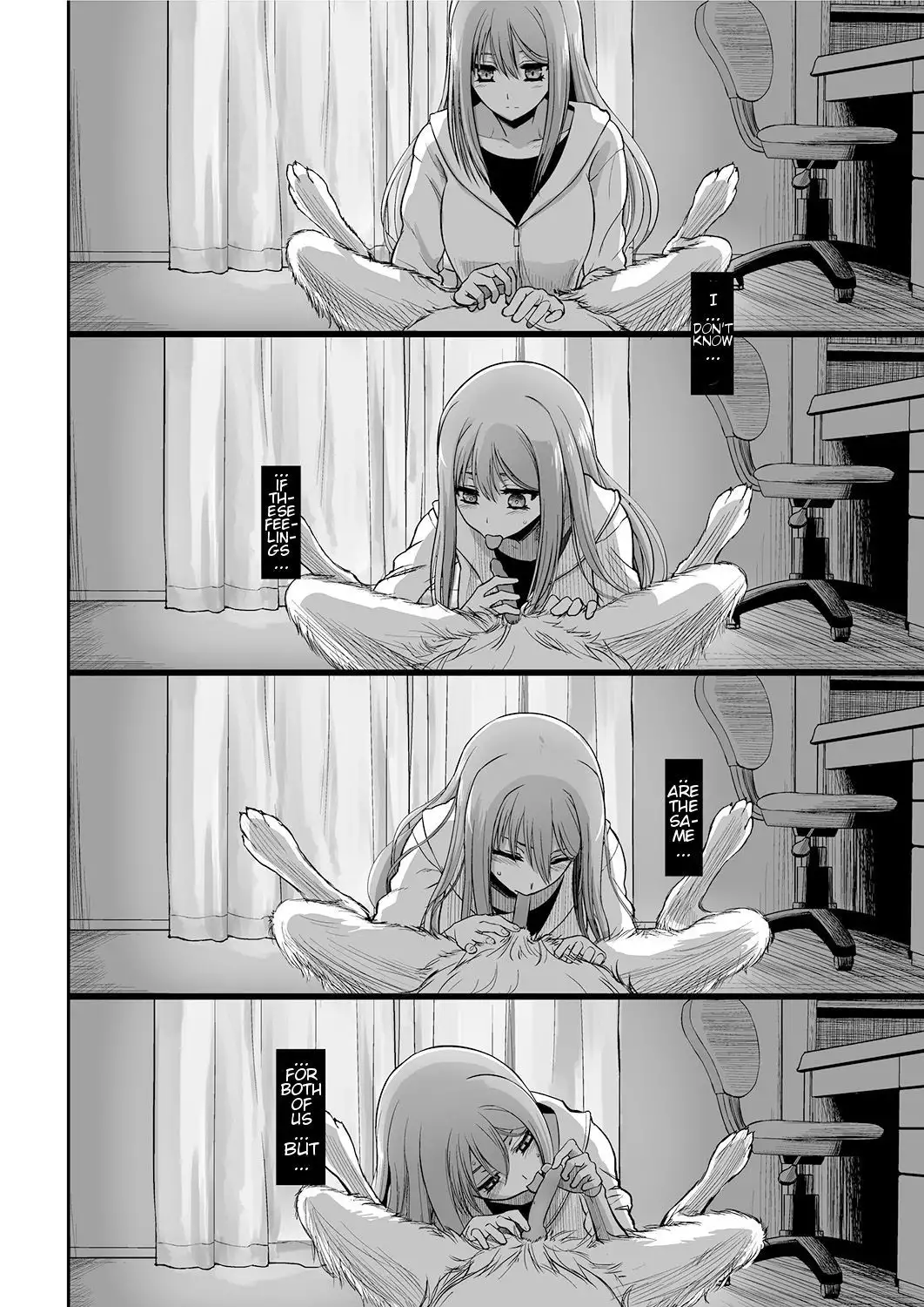 Tsugai Asobi Kouhen | Mating Game Part Two