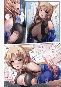 (C86) [Uni no Tane (uni8, Ichiru Bou)] Kouyou Gunkan Ni