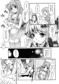 (C72) [HIGH RISK REVOLUTION (Aizawa Hiroshi, Iwasaki Hiromasa)] Shiori Vol.14 Uragiri no Hyouteki (Tokimeki Memorial)