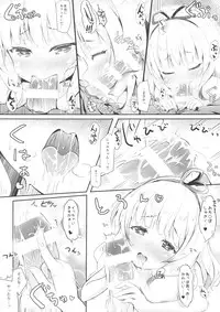 (C90) [AQUA:VER (Pirason)] Chicchai Karada. -Kirima Sharo- II (Gochuumon wa Usagi desu ka?)