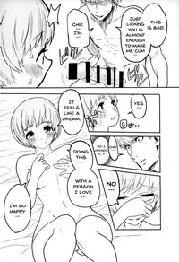 (C93) [Kurohamya (Kurosu)] Satonaka Chie-chan o Peropero Suru Hon | A Story About Licking Chie Satonaka's Feet (Persona 4, Persona 5) [English] [Doujins.com]