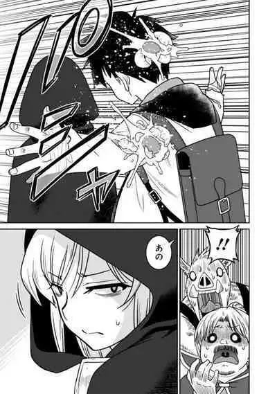 Bishuu Gyakuten Sekai No Cleric